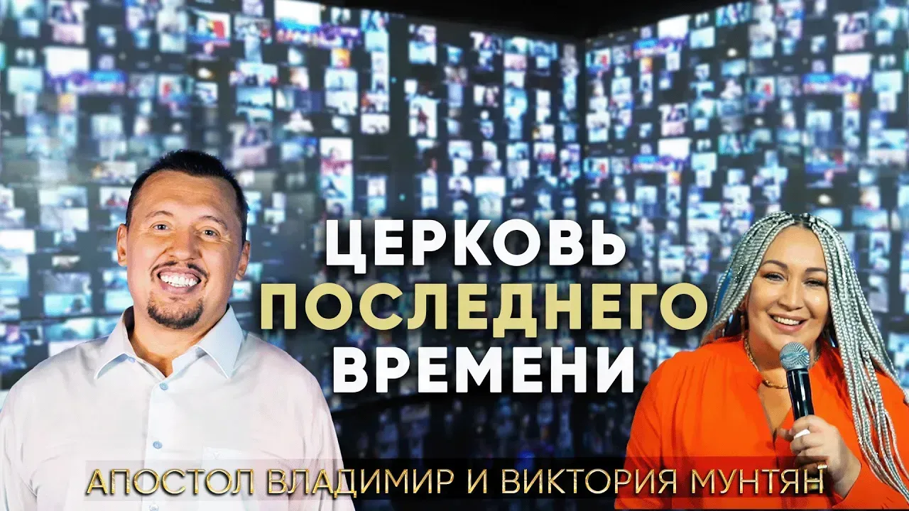 67b0d94de457a9c7bd755832_optimized_1280_c1280x720-0x0